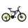Bicicleta benotto drone juvenil mtb rodada 20 cheap